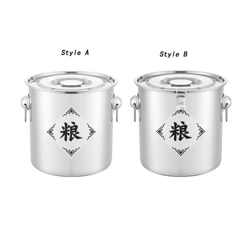 Cereal container stainless - container,